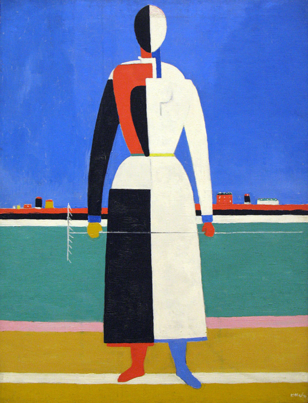 Malevich Woman with a rake