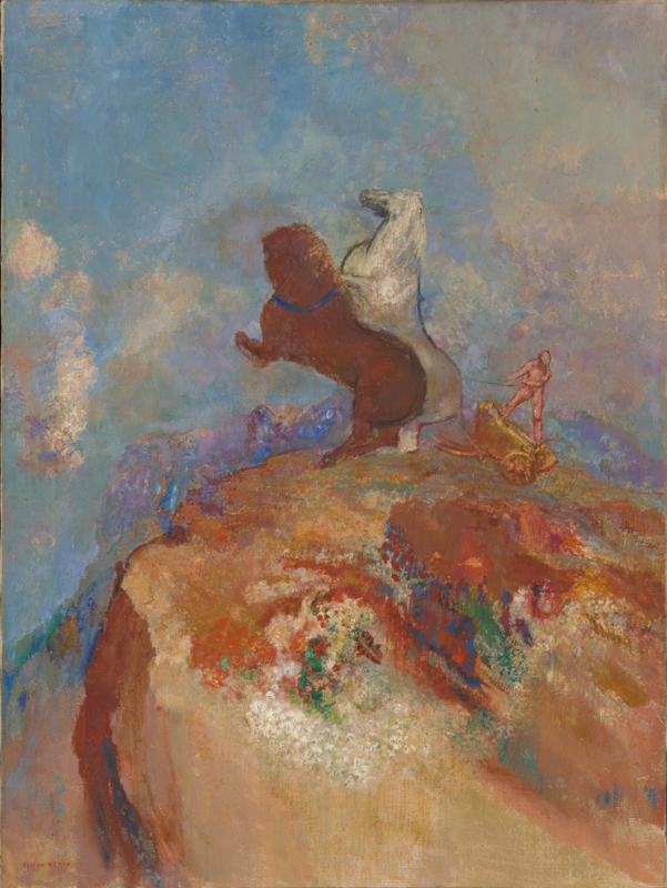 Redon Apollo